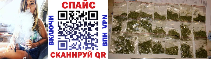 Бутират 99%  кракен маркетплейс  Спасск-Рязанский 