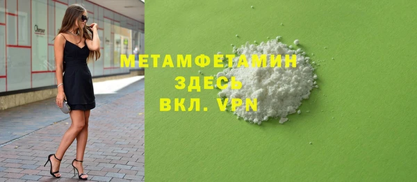 метадон Алексеевка