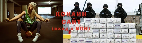эйфоретик Нея