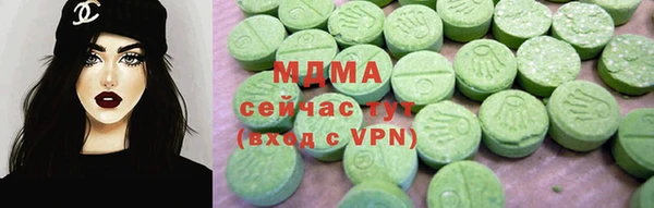 мефедрон мука Алексин
