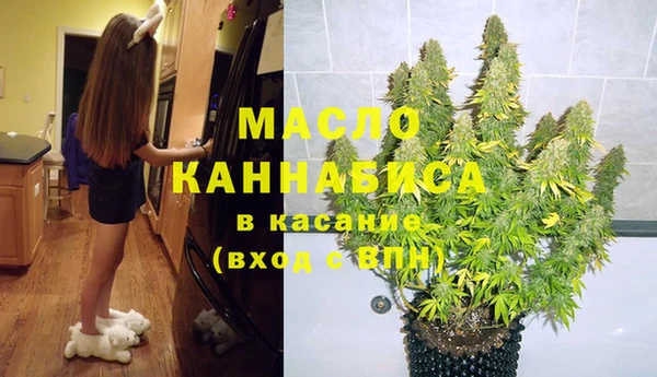 метадон Алексеевка