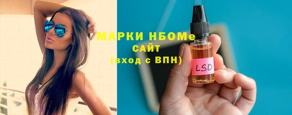 метадон Алексеевка
