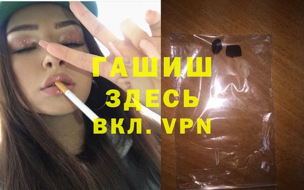 эйфоретик Нея
