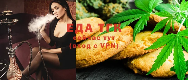 метадон Алексеевка