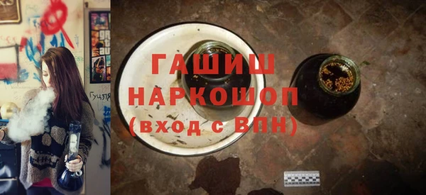 меф VHQ Алзамай