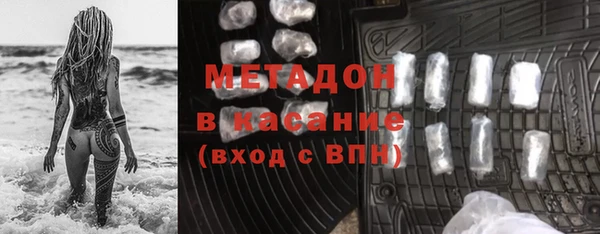 меф VHQ Алзамай