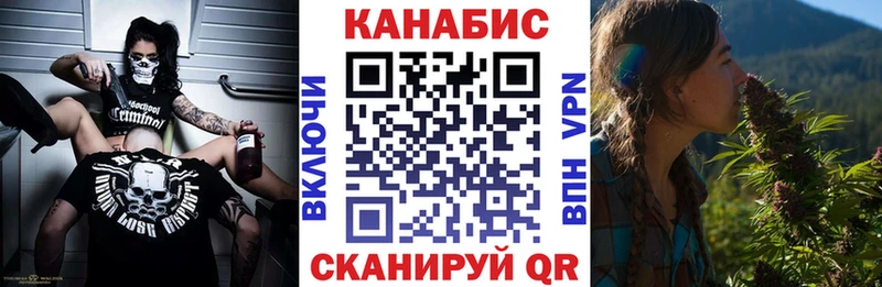 Конопля гибрид  наркошоп  Спасск-Рязанский 